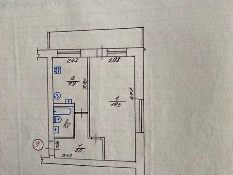квартира по адресу с. Геронимовка, Вернигори, 1