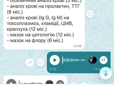 квартира за адресою Соборності вул. (Жовтнева), 46А