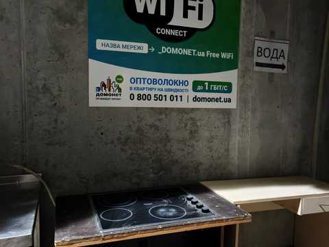 квартира по адресу Светлая ул., (Будинок 3)