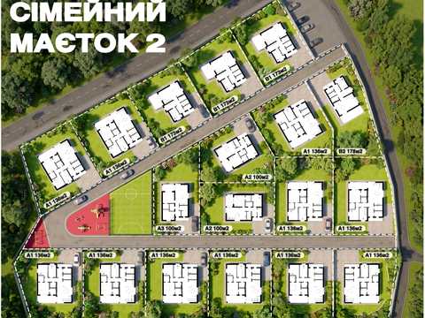 дом по адресу Лугова вулиця