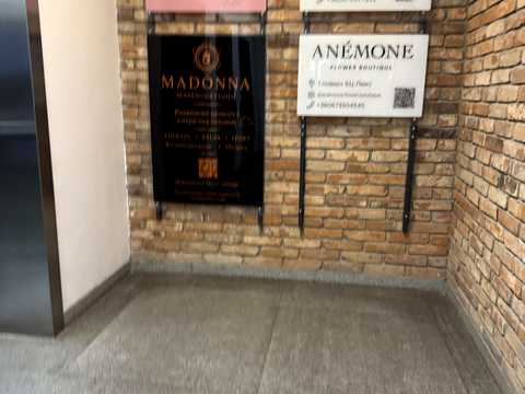 коммерческая по адресу Дмитрия Яворницкого просп. (Карла Маркса), 72-Б