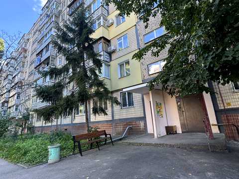 квартира по адресу Юрия Кондратюка ул. (Комунарівська), 5