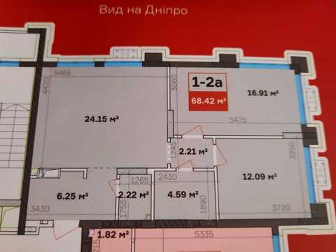 квартира за адресою Набережно-Рибальська вул., 27