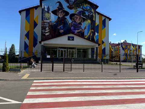 квартира за адресою Паркова вул., 1