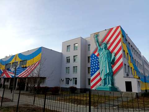 квартира за адресою Драгоманова вул., 40-Е
