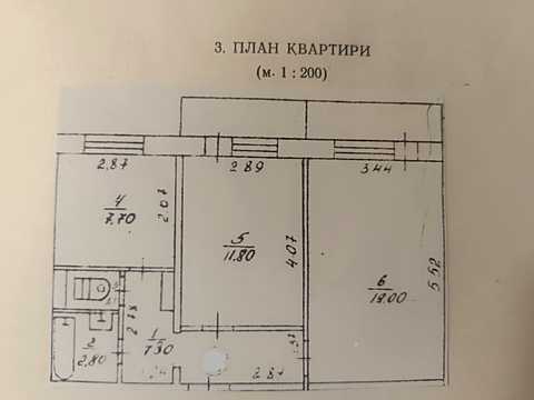 квартира по адресу Героев Украины ул. (Гагаріна), 27