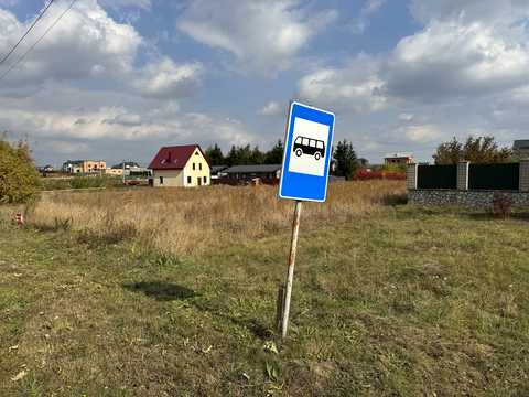 ділянка за адресою с. Біла, Лісова