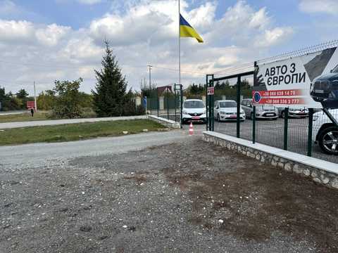 ділянка за адресою с. Біла, Лісова