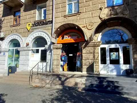 комерційна за адресою Миколаїв, Центральний просп. (Леніна), 22/6
