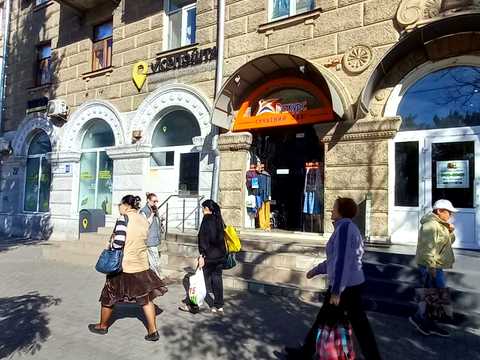 комерційна за адресою Миколаїв, Центральний просп. (Леніна), 22/6