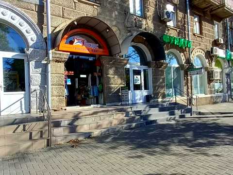 комерційна за адресою Миколаїв, Центральний просп. (Леніна), 22/6