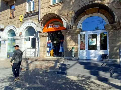 комерційна за адресою Миколаїв, Центральний просп. (Леніна), 22/6