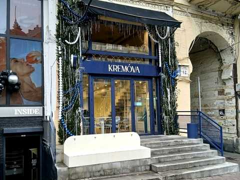 коммерческая по адресу Бассейная ул., 1/2