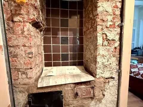 будинок за адресою Немишлянська вул.