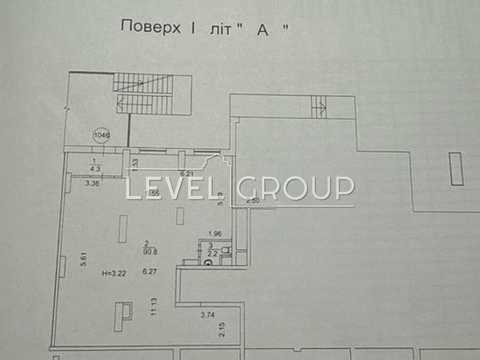 коммерческая по адресу Михаила Донца ул., 2-А