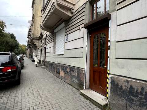 коммерческая по адресу Шота Руставели ул., 20