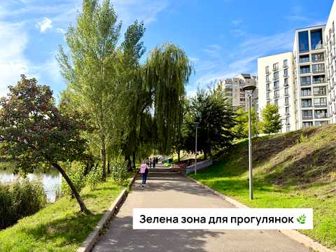 квартира за адресою Драгоманова вул., 31-Б