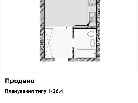 квартира за адресою Соборна вул., 2-К/19
