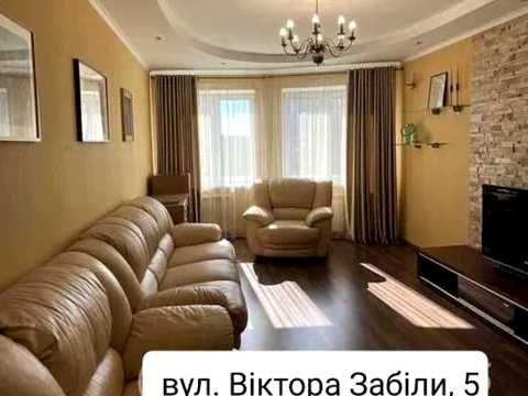 квартира по адресу Віктора Забіли ул., 5