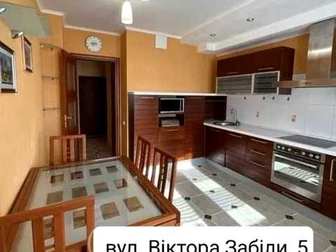 квартира по адресу Віктора Забіли ул., 5
