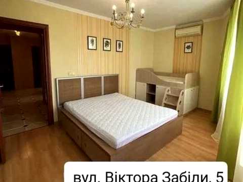 квартира по адресу Віктора Забіли ул., 5