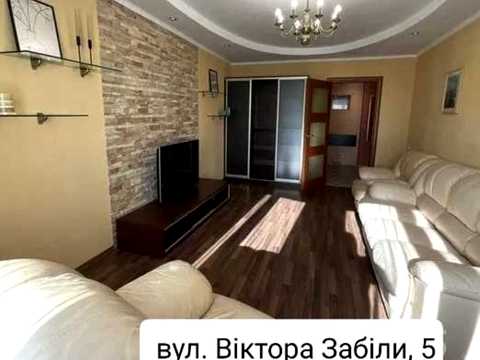 квартира по адресу Віктора Забіли ул., 5