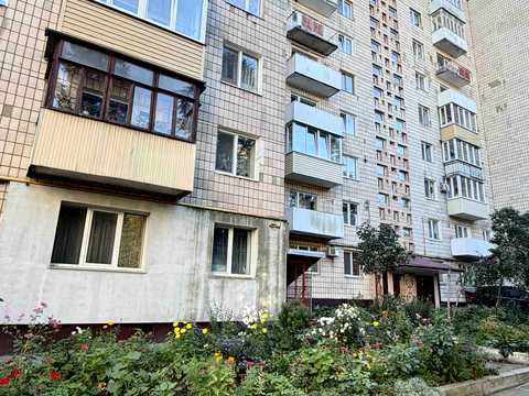 квартира за адресою Рівне, Київська вул., 32