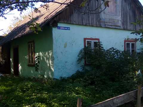 будинок за адресою Шевченка, 36