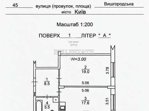 квартира за адресою Вишгородська вул., 45/11