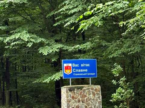 ділянка за адресою Тиха вул.
