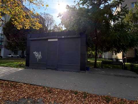 комерційна за адресою Володимира Великого вул. (Артема), 3