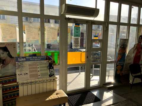 коммерческая по адресу Полтавский Шлях ул., 44
