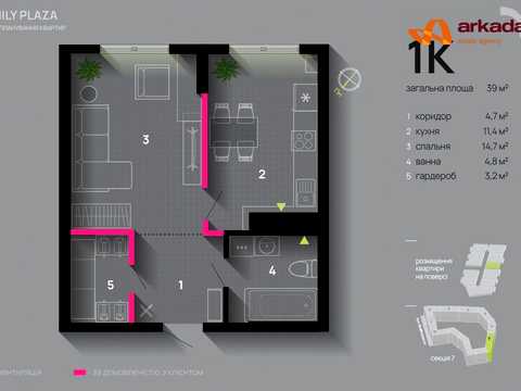 квартира по адресу Юліана Пелеша ул., 3, к5