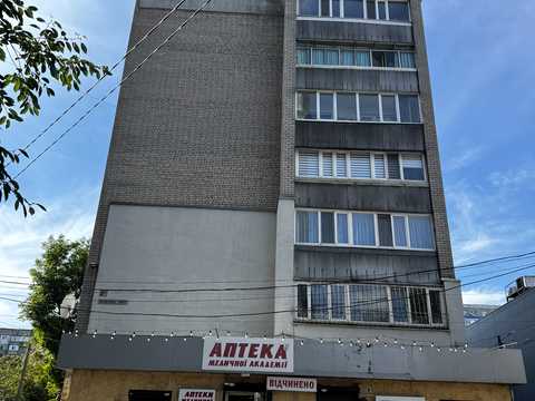 квартира по адресу Запорожское шоссе, 2-А