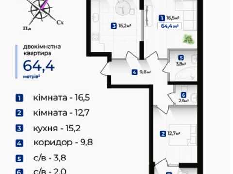 квартира за адресою Надрічна вул., (Будинок 2)