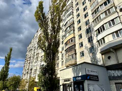 квартира за адресою Павла Тичини просп., 13