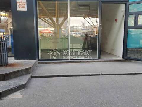 комерційна за адресою Академіка Павлова вул., 323А
