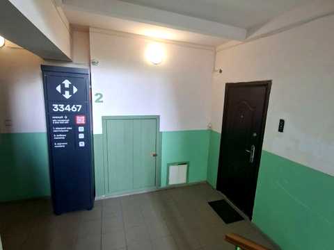 квартира за адресою Нечуя-Левицького вул., 12а