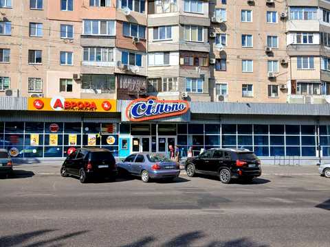 квартира за адресою Владислава Бувалкіна вул. (Бочарова Генерала), 44