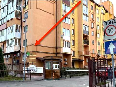 комерційна за адресою Київ, Академіка Лебедєва вул., 1