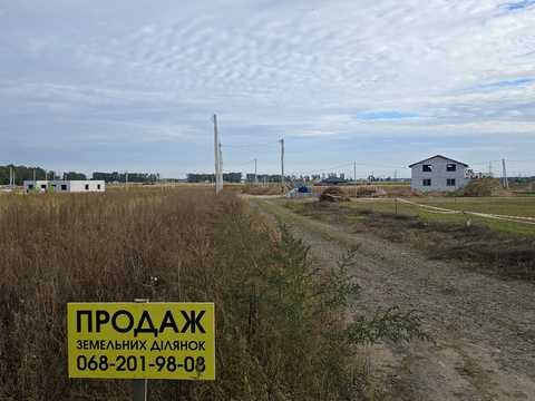 ділянка за адресою садова