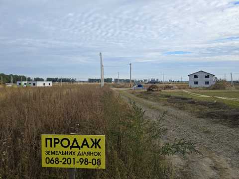 ділянка за адресою садова