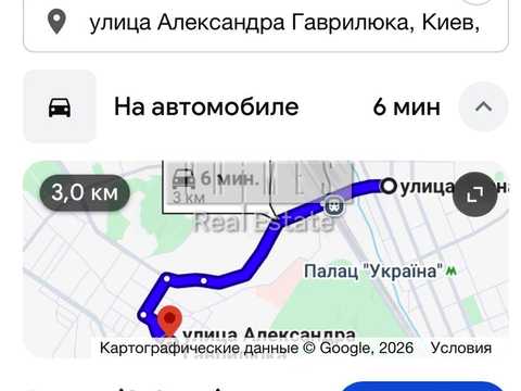 коммерческая по адресу Ярова ул. (Гаврилюка), 31
