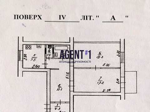 квартира за адресою Любомира Гузара просп. (Космонавта Комарова), 38-А