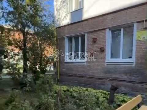 квартира по адресу Мирная ул., 3
