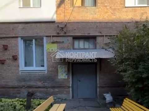 квартира по адресу Мирная ул., 3