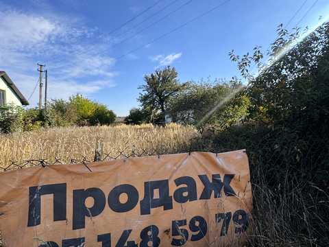 будинок за адресою Коротка
