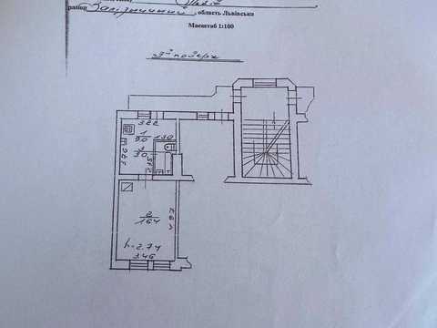 квартира за адресою Олени Степанівни вул. (Ленінградська), 20