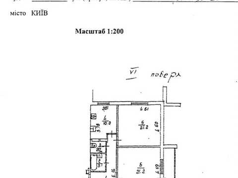 квартира за адресою Дарницький бульв., 8
