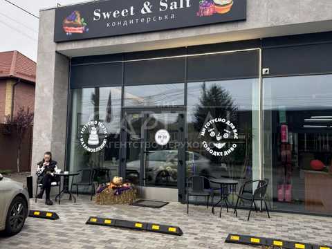 комерційна за адресою Садова вул., 68